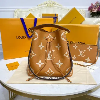 LV M45555  Louis Vuitton NéoNoé MM  Brown/Yellow