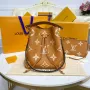LV M45555  Louis Vuitton NéoNoé MM  Brown/Yellow