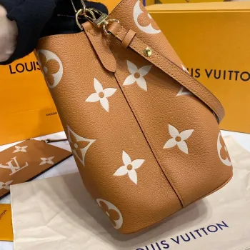 LV M45555  Louis Vuitton NéoNoé MM  Brown/Yellow