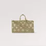 LV M46671 Louis Vuitton Keepall Bandoulière 45 Bag Khaki Fango/Cream