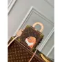 LV M11206 Louis Vuitton Mini Square Trunk Dalmatien Brown
