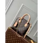 LV M12019 Louis Vuitton Lockit BB Knick Knack Bag Brown