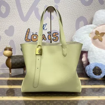 LV M25343 Louis Vuitton Low Key Cabas MM Bag Clay Green
