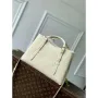 LV M11394 Louis Vuitton Babylone Tote MM Bag Cream