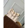 LV M47209 Louis Vuitton LV Bundle Bag Monogram Empreinte Leather Off white