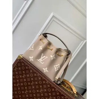 LV M25453 Louis Vuitton LV Bundle Bag Monogram Empreinte Leather Grey/Cream