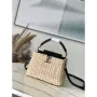 LV M48865 Louis Vuitton Capucines BB Handbag Straw Leather Beige Black