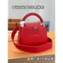 LV M43935 Louis Vuitton Capucines Mini Handbag Taurillon Red