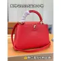 LV M43935 Louis Vuitton Capucines MM Taurillon Handbag Red