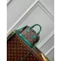 LV M82717 Louis Vuitton Nano Alma Bag Green