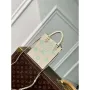 LV M81416 Louis Vuitton Petit Sac Plat Bag Matcha green