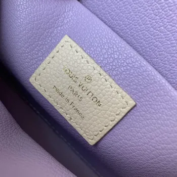 LV M45951 Louis Vuitton Pochette Cosmetique PM Taro Purple