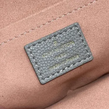 LV M23550 Louis Vuitton Nice Mini Vanity Case Gray