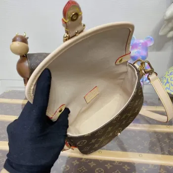 LV M46740 Louis Vuitton Saumur BB Saddle Bag Brown