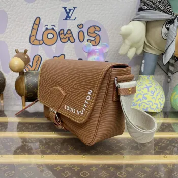 LV M23097 Louis Vuitton Montsouris Messenger Bag Cognac