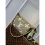 LV M80399 Louis Vuitton Multi Pochette Accessoires Bag Grass green