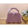 LV M22122 Louis Vuitton Capucines Mini Handbag Pink