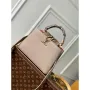 LV N80741 Louis Vuitton Capucines BB Handbag Light coffee