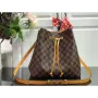 LV N40213 Louis Vuitton NéONOé MM Bag Damier Ebene Safran Yellow