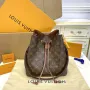 LV M44887 Louis Vuitton MM NéONOé Bag Monogram Caramel Brown