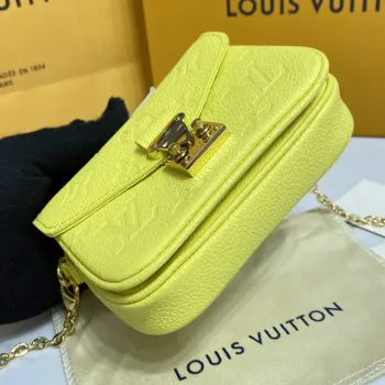 LV M81407 Louis Vuitton Micro Métis Bag Yellow