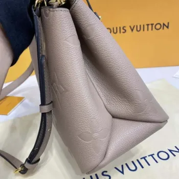 Louis Vuitton LV M58916 Petit Palais Monogram Gray leather