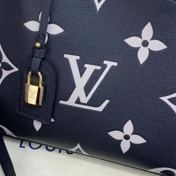 Louis Vuitton LV M58913 Petit Palais Bicolor Monogram empreinte leather Beige and Black