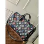 LV M21384 Louis Vuitton Keepall Bandouliere 50 Bag