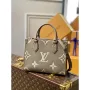 LV M45779 Louis Vuitton Onthego Pm Bag leather Gray