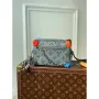 LV M81606 Louis Vuitton Mini Soft Trunk Gray