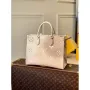 LV M20510 Louis Vuitton Onthego MM Tote Bag