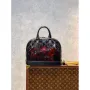 LV M20355 Louis Vuitton Alma PM Handbag Patent Calfskin Black