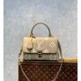 LV M46041 Louis Vuitton Madeleine MM Handbag Embossed Grained Cowhide Leather