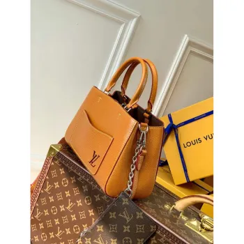 LV M59952 Louis Vuitton Marelle Tote BB Brown