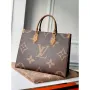 LV M45321 Louis Vuitton Onthego MM Bag M45320 Monogram and Monogram Reverse