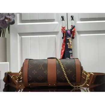 LV M57835 Louis Vuitton Papillon BB Bag Monogram