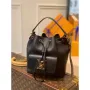 LV M57687 Louis Vuitton Lockme Bucket Bag M57688 M57689 Black