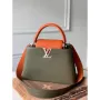 LV M57523 Louis Vuitton Capucines MM Bag Green