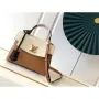 LV M56645 Louis Vuitton Lockme Ever BB Handbag M56321 Caramel Brown