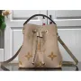 LV M45716 Louis Vuitton NéONOé BB M45709 Bag Cream Saffron