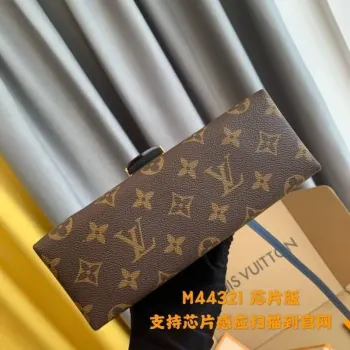 LV M44321 Louis Vuitton Locky BB Monogram Blue M44322 Bag