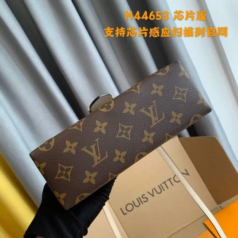 LV M44080 Louis Vuitton Locky BB Monogram Beige M44654 Bag