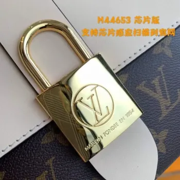 LV M44080 Louis Vuitton Locky BB Monogram Beige M44654 Bag