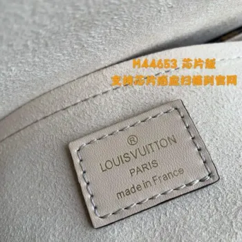 LV M44080 Louis Vuitton Locky BB Monogram Beige M44654 Bag