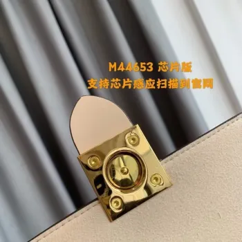 LV M44080 Louis Vuitton Locky BB Monogram Beige M44654 Bag