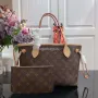 LV M41245 Louis Vuitton Neverfull PM Monogram N41362 Bag Beige