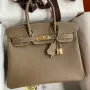 Hermes Birkin 35 Retourne Handmade Bag in Taupe Epsom Calfskin