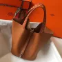 Hermes Gold Picotin Lock 22 Bag With Braided Handles