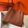 Hermes Garden Party 36 Bag In Gold Clemence Leather