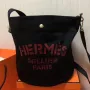 Hermes Grooming Bucket Bag In Black Canvas